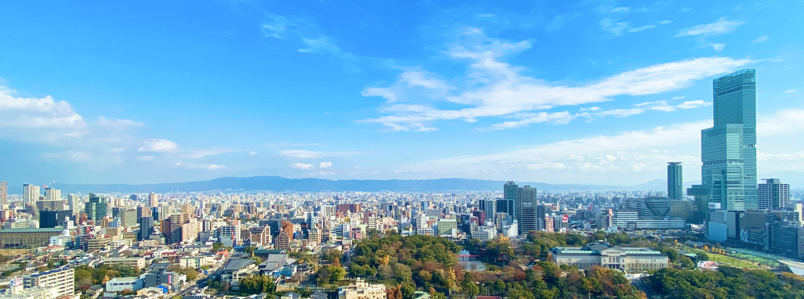 街を守る、暮らしを守る。